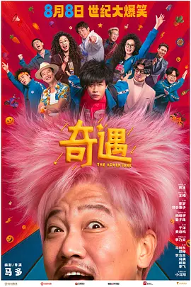 免费aa视频
