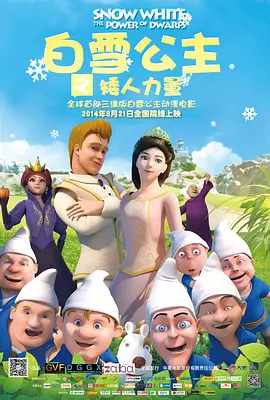 免费aa视频