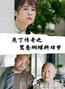 免费aa视频